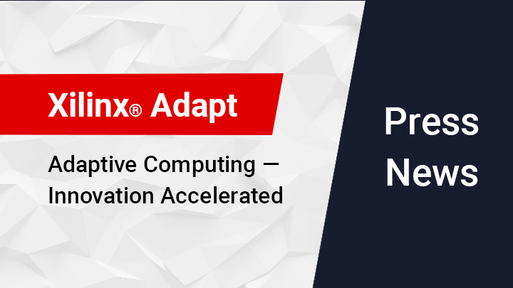 Xilinx Adapt 2021 虛擬技術大會